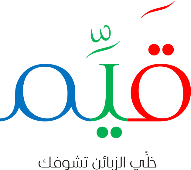 اكتشف التقييمات الحقيقية